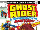Ghost Rider Vol 2 27