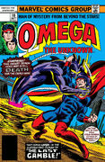 Omega the Unknown Vol 1 10