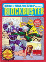 Blockbuster #3