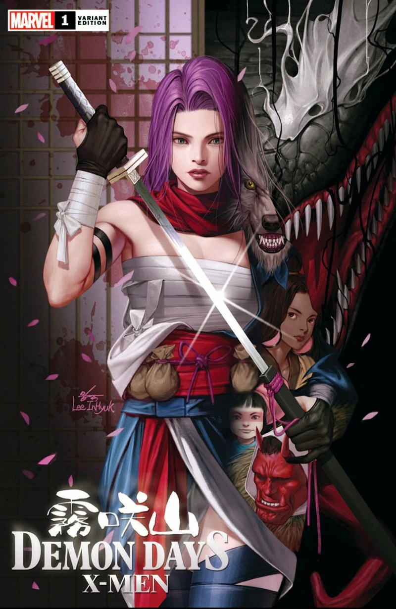 Heft (Black Flag Comics Exclusive Variant)