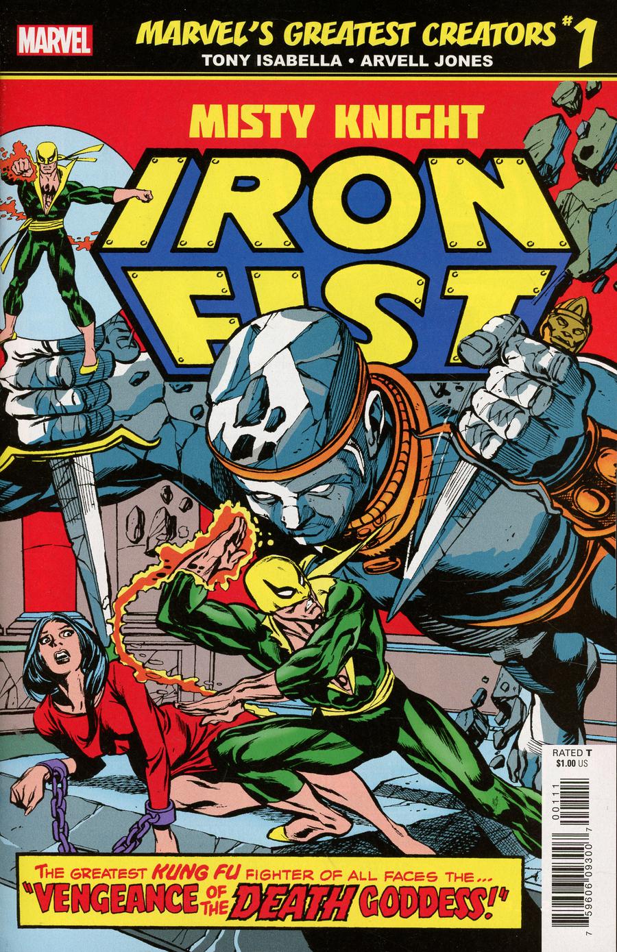 Marvel's Iron Fist Season 1 1, Marvel Database