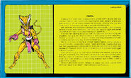 X-Force Vol 1 1 Bonus Sheet 2.jpg (669 KB) From X-Force #1