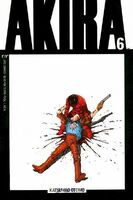 Akira #6