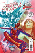Amazing Spider-Man Vol 4 12