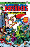 Defenders Vol 1 25