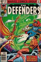 Defenders #83 "End of the Tunnel" Release date: February 26, 1980 Cover date: May, 1980