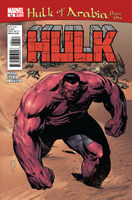 Hulk (Vol. 2) #42 "Hulk of Arabia: Part One" Release date: October 5, 2011 Cover date: December, 2011