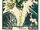 Phoenix Force (Earth-616) from Arthur Adams Trading Card Set 0002.jpg