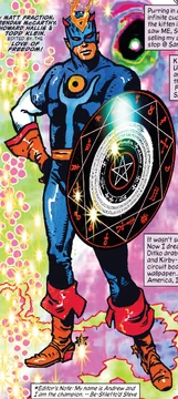 その他 Aegis,Figment of Protection Marvel Marvel】 Figment of Protection // Aegis Figment of