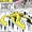 Ice-Runner