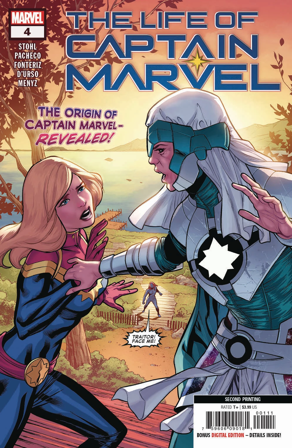 Heft (Second Printing Variant)