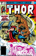 Thor Vol 1 293