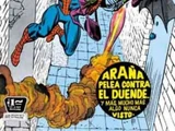 Amazing Spider-Man (MX) Vol 1 116
