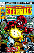 Eternals #9 "The Killing Machine!!" (March, 1977)