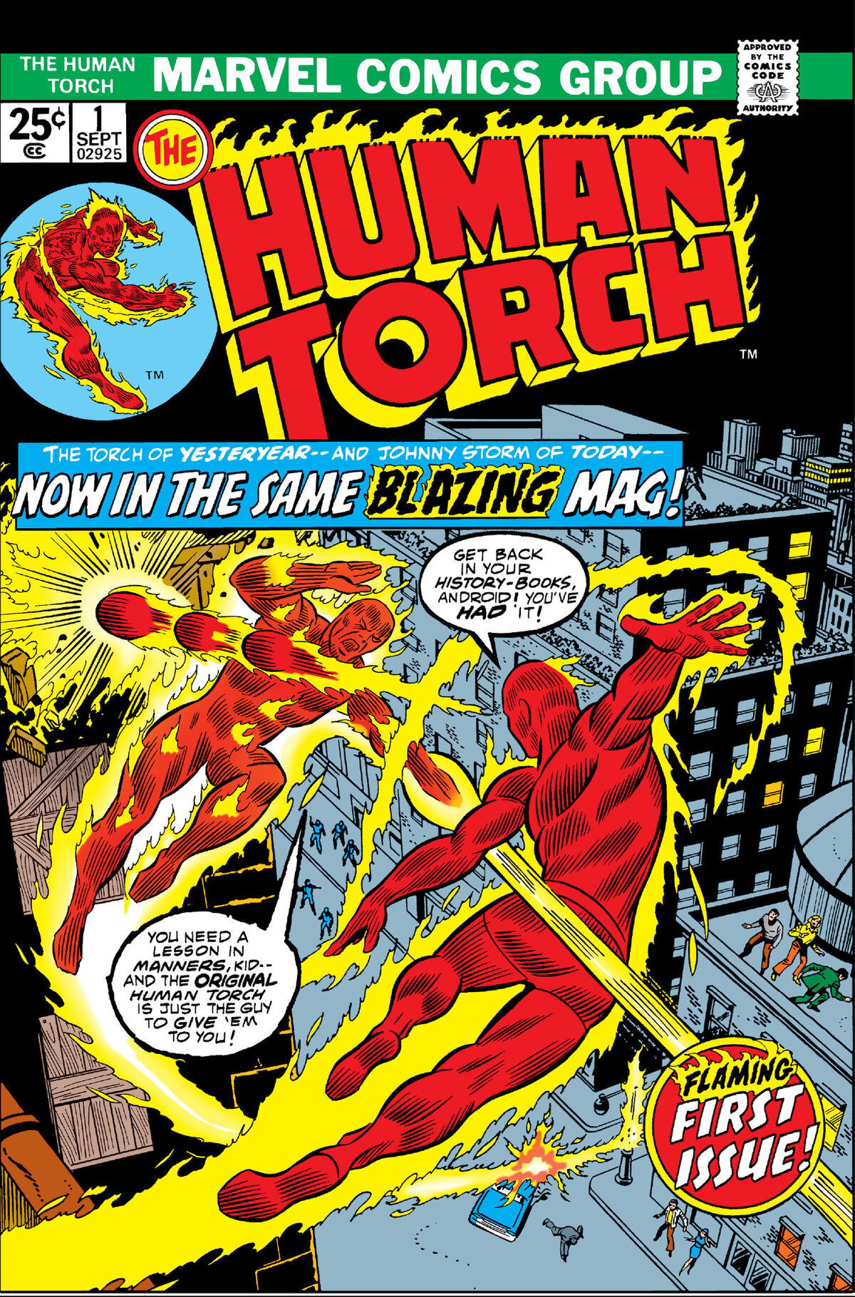 Human Torch Vol 2 1 Marvel Database Fandom