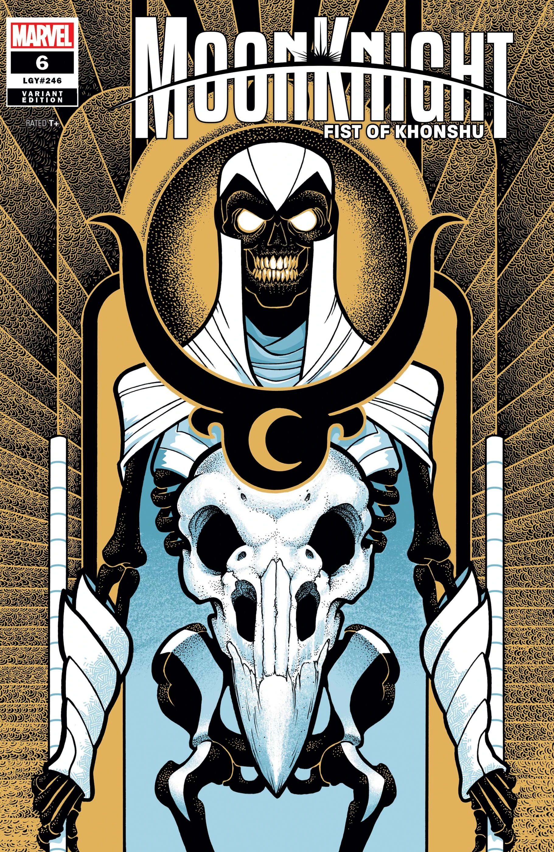 Heft (Gonzo Variant)