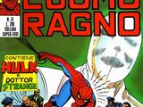 Comics: Uomo Ragno (Corno) Vol 1 81