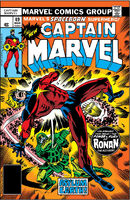 Captain Marvel #49 "Asylum Earth!" Release date: December 21, 1976 Cover date: March, 1977