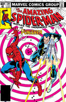 Amazing Spider-Man #201 "Man-Hunt!" Release date: November 13, 1979 Cover date: February, 1980