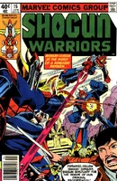 Shogun Warriors #15