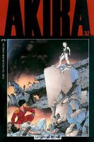 Akira Vol 1 32