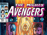 Avengers Vol 1 255
