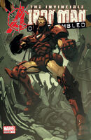 Iron Man (Vol. 3) #86 "The Singularity (Part 1)" Release date: July 14, 2004 Cover date: September, 2004