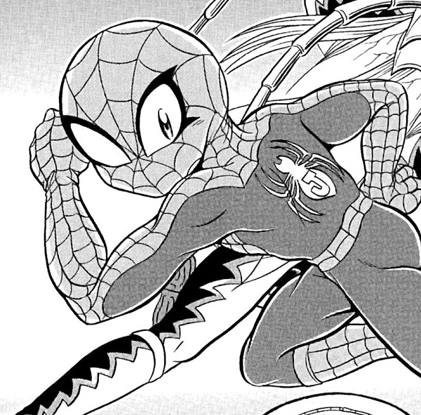Earth-7041 | Marvel Database | Fandom
