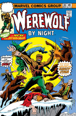 Essential Werewolf by Night Vol 1, Marvel Horror Wiki