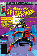 Amazing Spider-Man #227 Goin' straight! Release Date: April, 1982