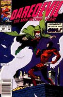 Daredevil Vol 1 301