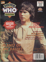 Doctor Who Magazine Vol 1 202