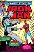 Iron Man #252 "Apothecary Now!" (January, 1990)