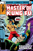 Master of Kung Fu Vol 1 89