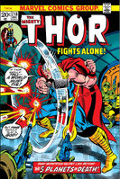 Thor Vol 1 218