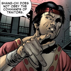 Shang-Chi, Marvel Database