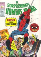 Amazing Spider-Man (MX) Vol 1 87