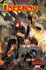 Inferno Vol 1 (2015) 5 issues