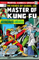 Master of Kung Fu #33 "Wicked Messenger of Madness" Release date: July 8, 1975 Cover date: October, 1975