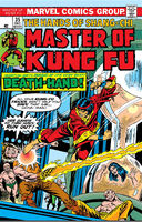 Master of Kung Fu #35 "Death Hand and the Sun of Mordillo" Release date: September 9, 1975 Cover date: December, 1975
