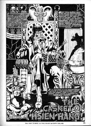 Ts'ui Shāng (Earth-616) from Deadly Hands of Kung Fu Vol 1 5 001