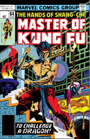 Master of Kung Fu Vol 1 64