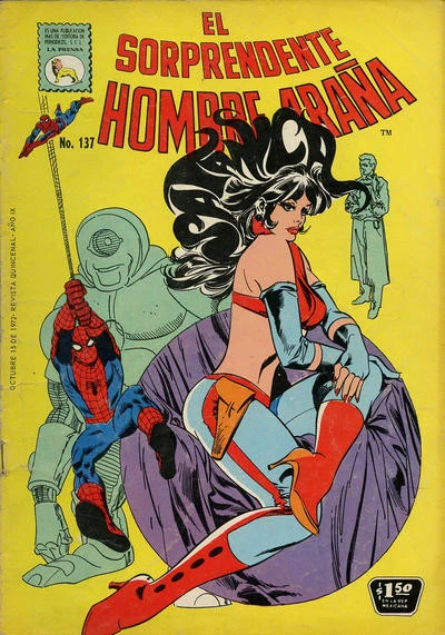 Heft (Reguläre Ausgabe)