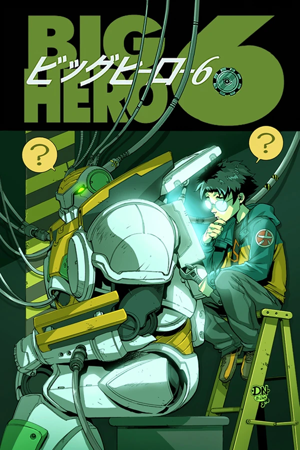 latest?cb=20160828184913