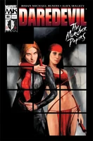 Daredevil Vol 2 80.jpg (155 KB) Daredevil (Vol. 2) #80 "The Murdock Papers Part 5"
