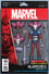 2 - Action Figure Variant