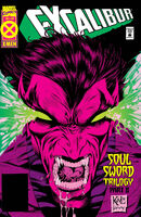 Excalibur #84