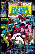 Captain America Vol 1 361