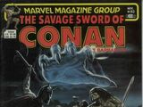 Savage Sword of Conan Vol 1 82