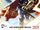 Thor TPB Vol 2 1: God of Thunder Reborn